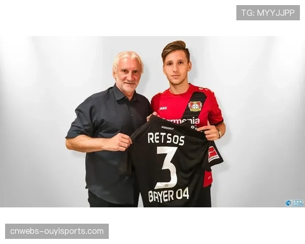 年轻后卫加盟勒沃库森 职业合同违约金创纪录 年轻后卫加盟勒沃库森 职业合同违约金创纪录